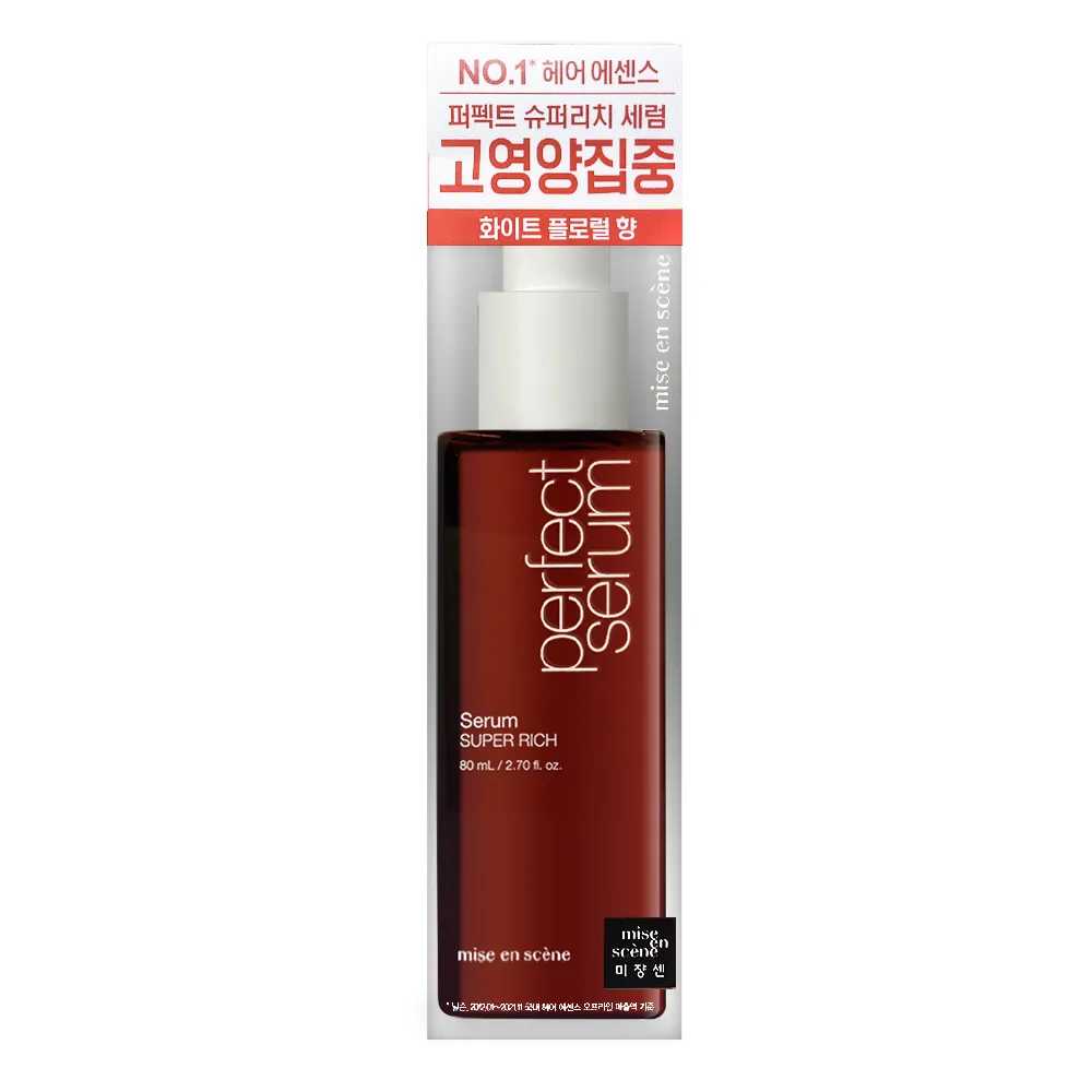 【MISE EN SCENE】完美滋養護髮精油 80ml 價格比較,價格查詢,歷史價格詳細信息
