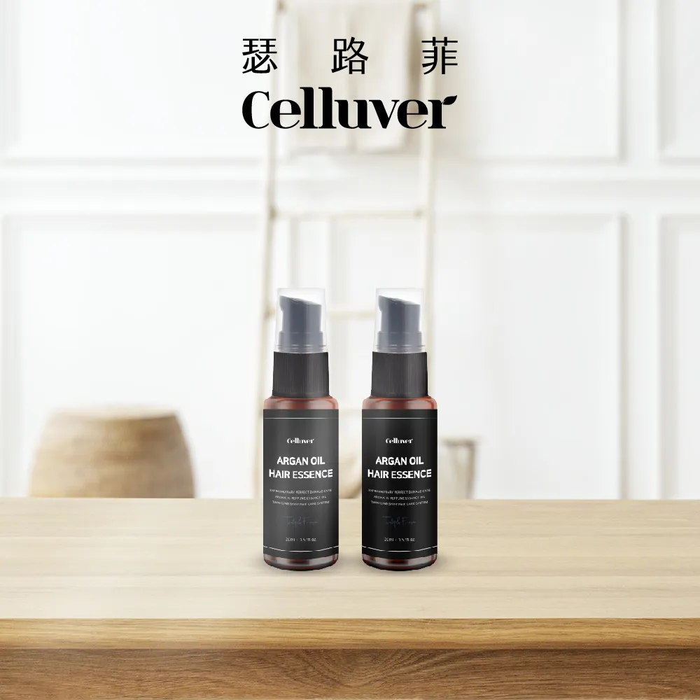 Celluver 韓方摩洛哥香氛免沖洗護髮油100ml-1926 莓果香/1984 茉玫香/1989 小蒼蘭鬱金香 歷史價格詳細信息