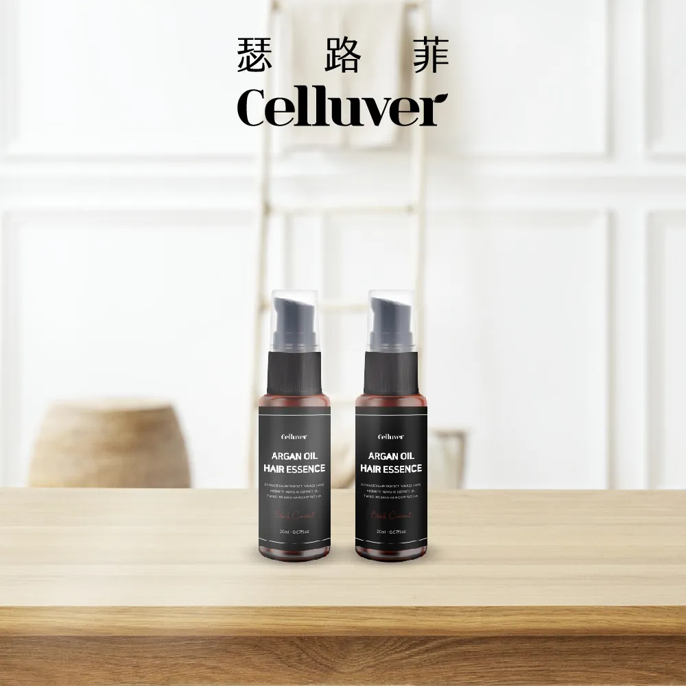 Celluver 韓方摩洛哥香氛免沖洗護髮油100ml-1926 莓果香/1984 茉玫香/1989 小蒼蘭鬱金香 歷史價格詳細信息