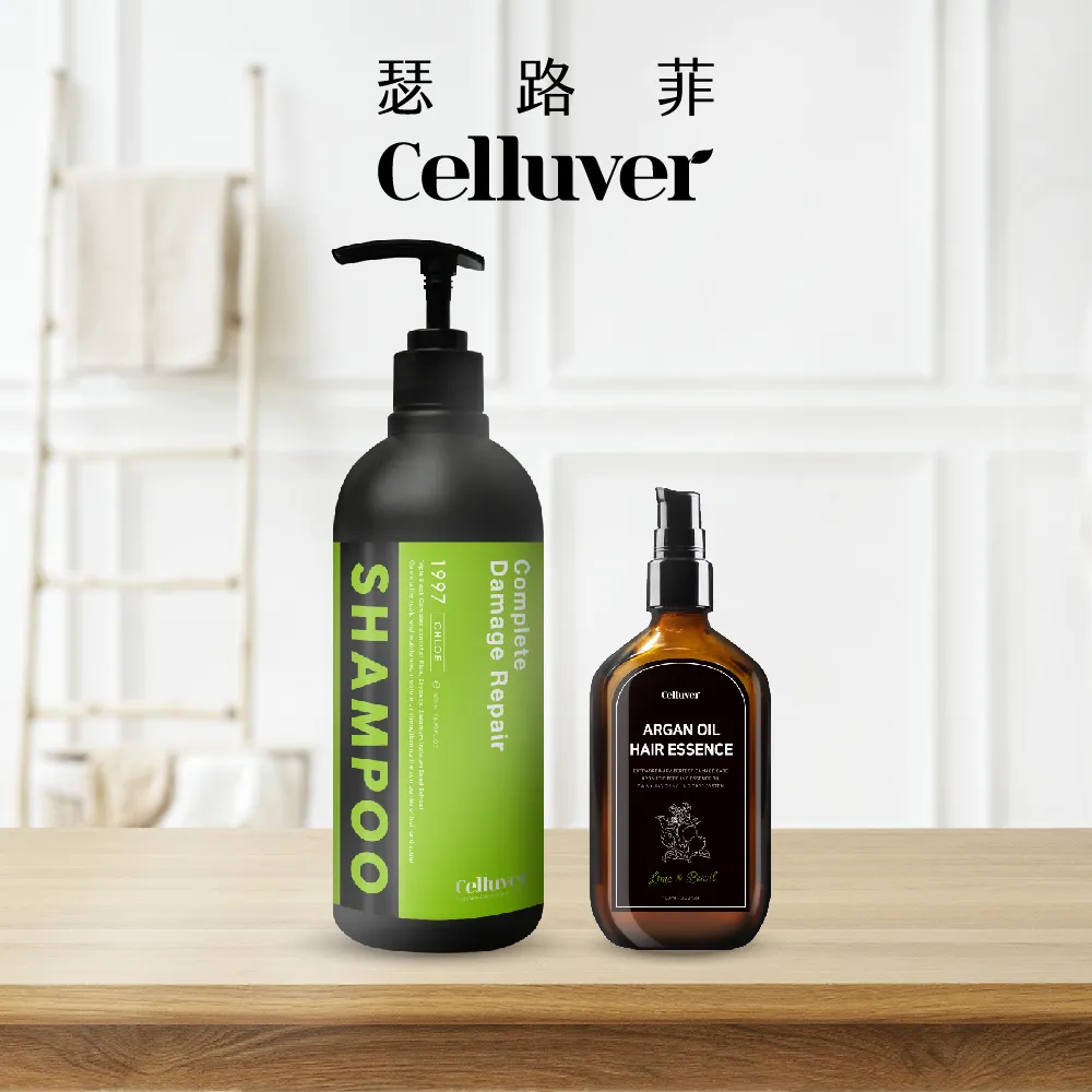Celluver 瑟路菲 大黑髮深層洗護組(角蛋白髮膜250ml+免沖洗護髮油100ml) 歷史價格詳細信息