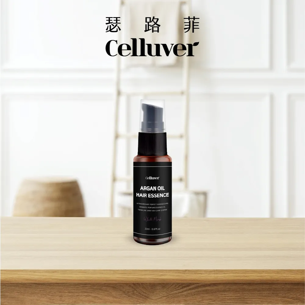 Celluver 韓方摩洛哥香氛免沖洗護髮油100ml-1926 莓果香/1984 茉玫香/1989 小蒼蘭鬱金香 歷史價格詳細信息