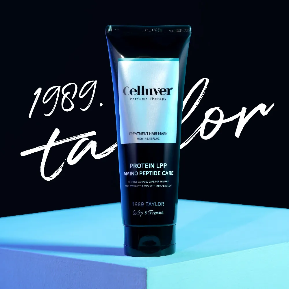 LPP角蛋白洗髮乳150ml 歷史價格詳細信息