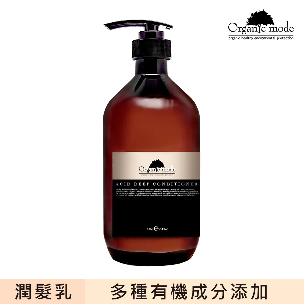 有機酸菜(600g/包) (產地:花蓮壽豐) 歷史價格詳細信息