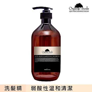 【Organic Mode 有機模式】加拿大柳蘭洗髮精 750ml 歷史價格詳細信息
