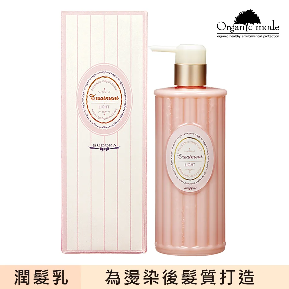 【Organic Mode 有機模式】加拿大柳蘭洗髮精 750ml 歷史價格詳細信息