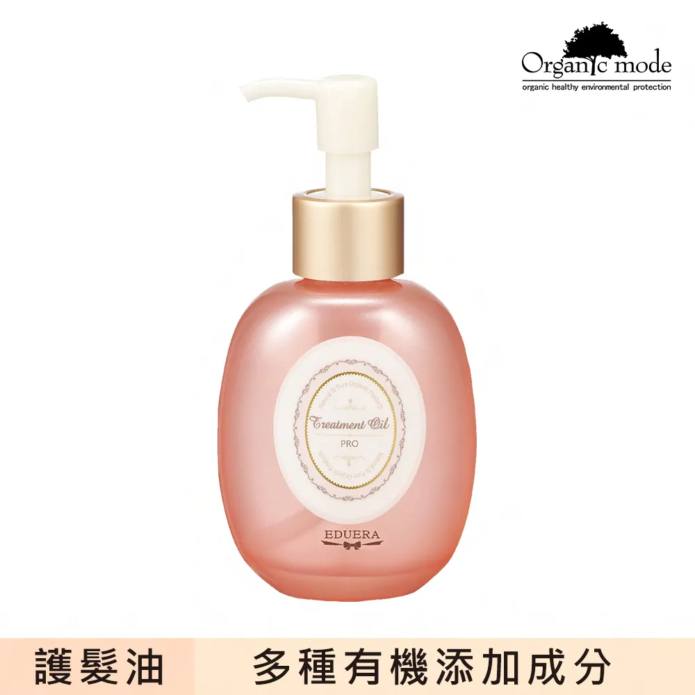 【Organic Mode 有機模式】加拿大柳蘭洗髮精 750ml 歷史價格詳細信息