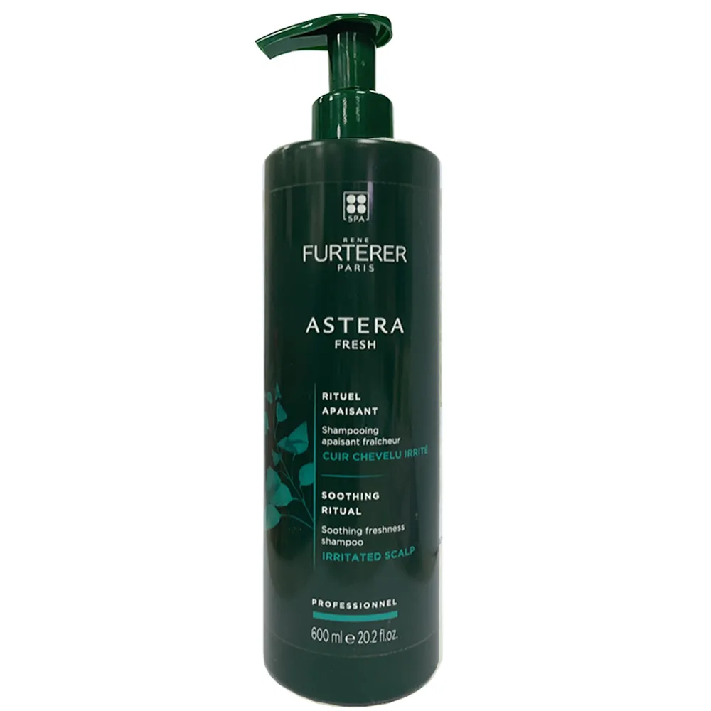 RENE FURTERER紫苑草舒緩凝露75ml Vivo薇朵 歷史價格詳細信息