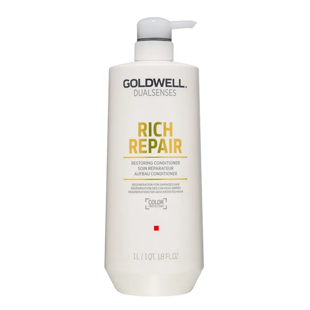 GOLDWELL 歌薇 水感60秒髮膜200ml 歷史價格詳細信息