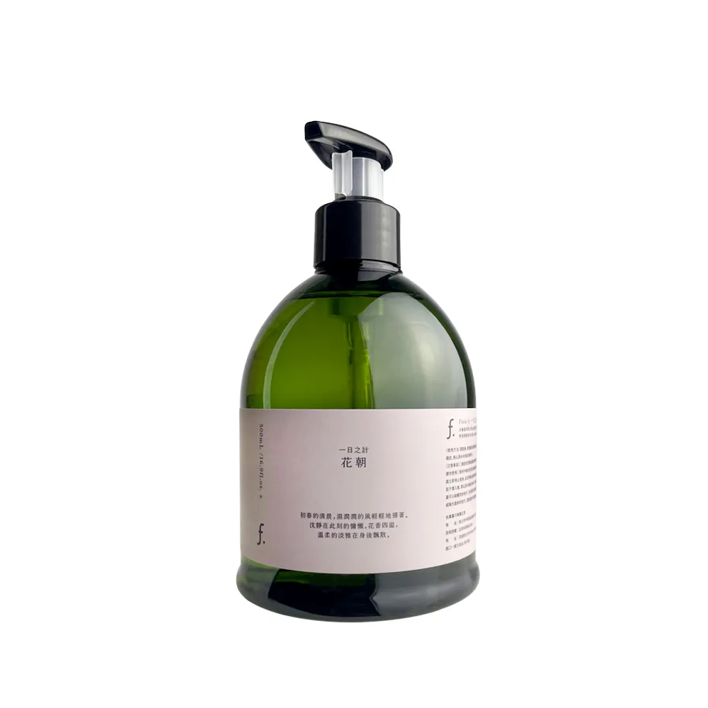 FIOLE 一日之計 日出花語 護髮乳(500ml) 【小三美日】DS012867 歷史價格詳細信息