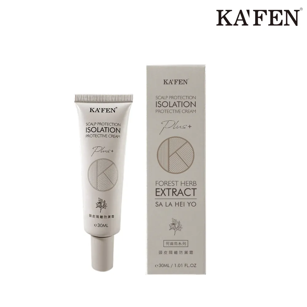 卡氛 何首烏染髮膏 400ml/瓶(曜石純粹黑)[大買家] 歷史價格詳細信息