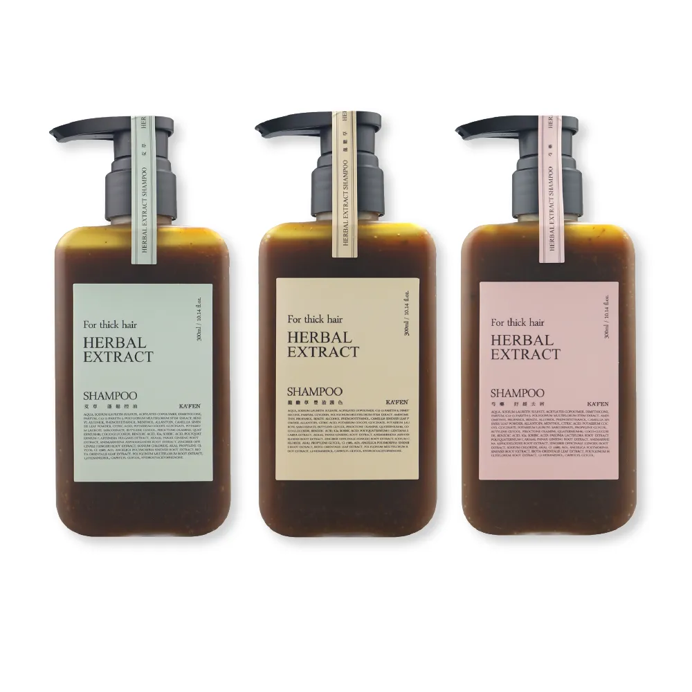 【KAFEN】療癒草本系列《3入1980》艾草/龍膽草/芍藥 300ml 贈女神包 歷史價格詳細信息