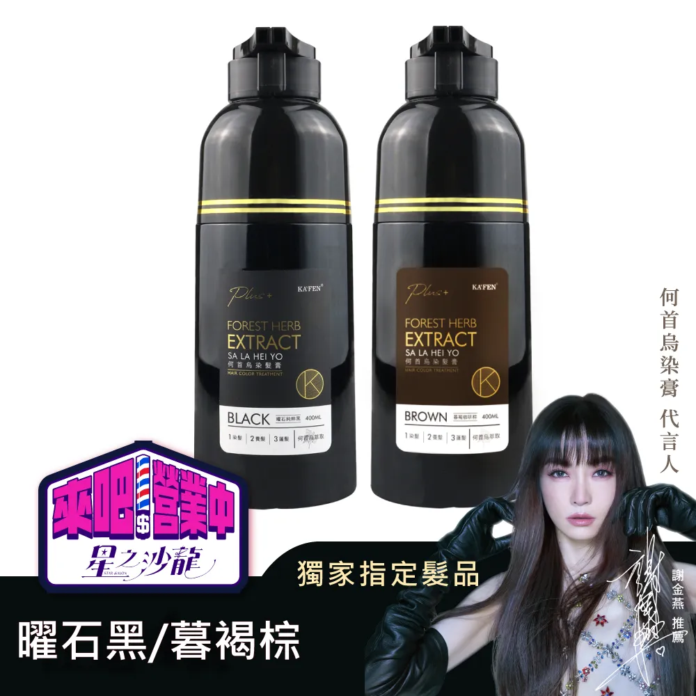 PLUS KA-201G-JP  KAITE II 手寫板方格B5(428-542) 歷史價格詳細信息