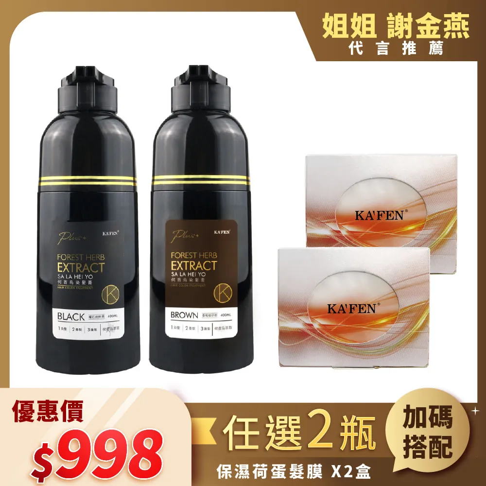 PLUS KA-201G-JP  KAITE II 手寫板方格B5(428-542) 歷史價格詳細信息