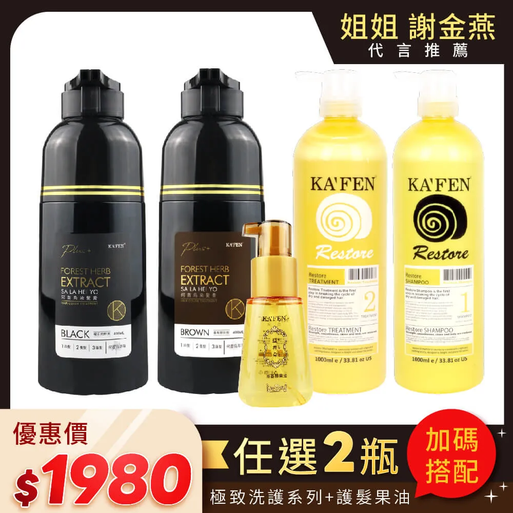 PLUS KA-201G-JP  KAITE II 手寫板方格B5(428-542) 歷史價格詳細信息