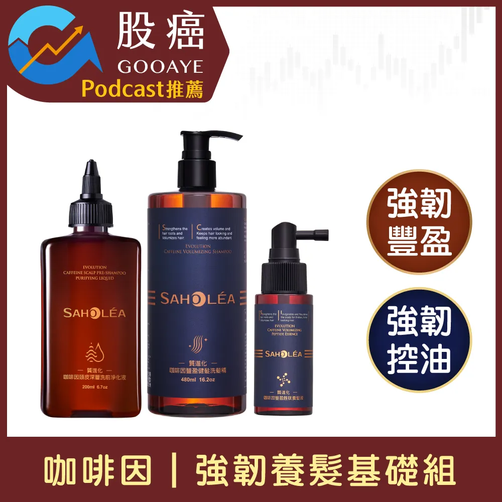 Podcast進階套餐 RODE POD MIC＋Evo 4 2in+M20x耳機＋MIC架＋MIC線【敦煌樂器】 歷史價格詳細信息