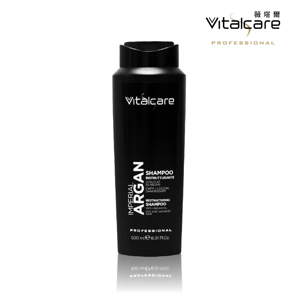 【Vitalcare 薇塔爾】居家沙龍DIY護髮膜旅行包8入組－摩洛哥堅果油+角蛋白+蠶絲蛋白+植本B5 25ml各2入 歷史價格詳細信息