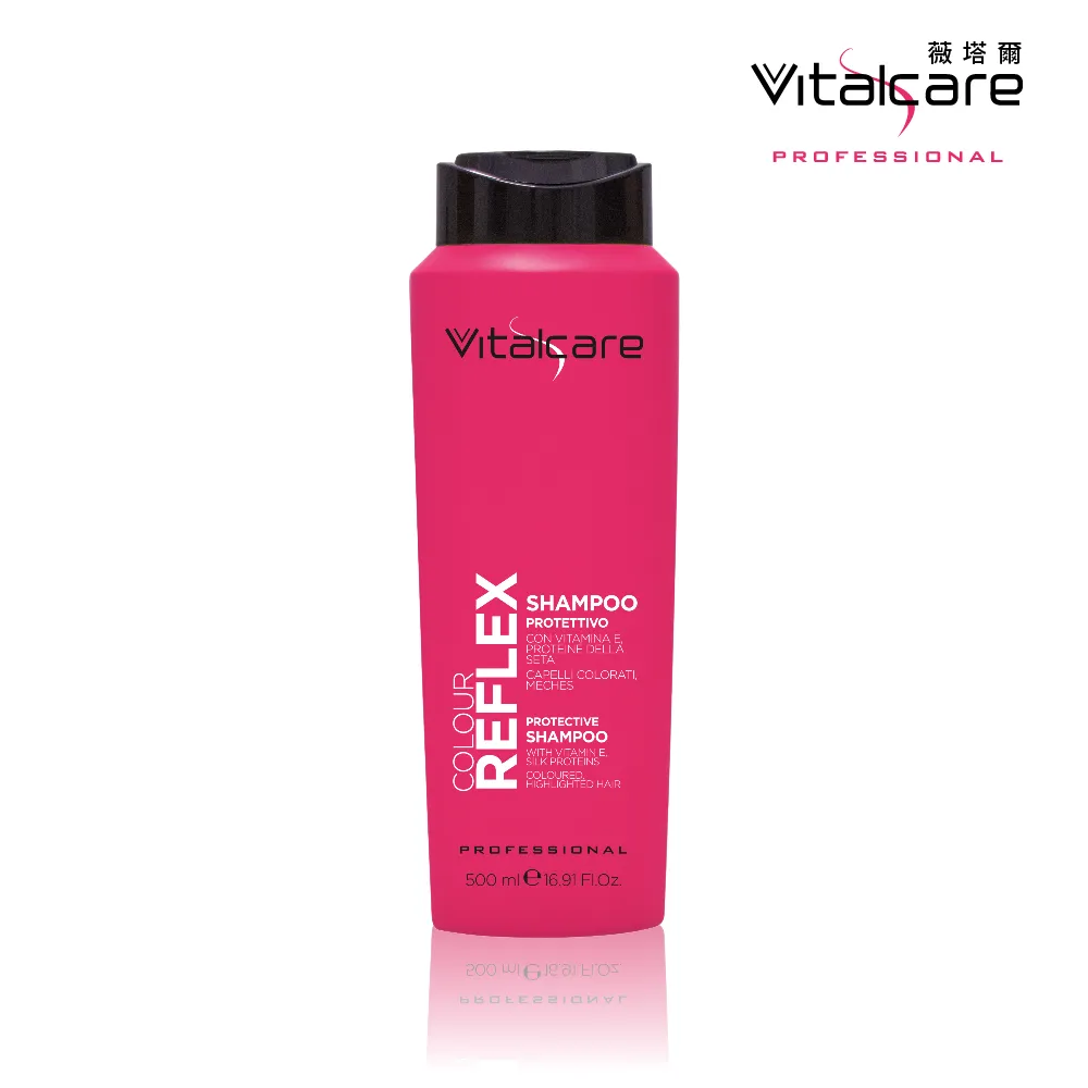 【Vitalcare 薇塔爾】居家沙龍DIY護髮膜旅行包8入組－摩洛哥堅果油+角蛋白+蠶絲蛋白+植本B5 25ml各2入 歷史價格詳細信息