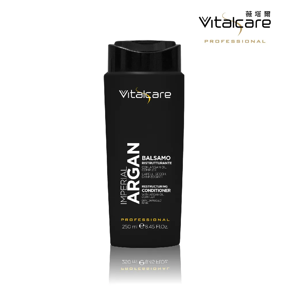 【Vitalcare 薇塔爾】居家沙龍DIY護髮膜旅行包8入組－摩洛哥堅果油+角蛋白+蠶絲蛋白+植本B5 25ml各2入 歷史價格詳細信息