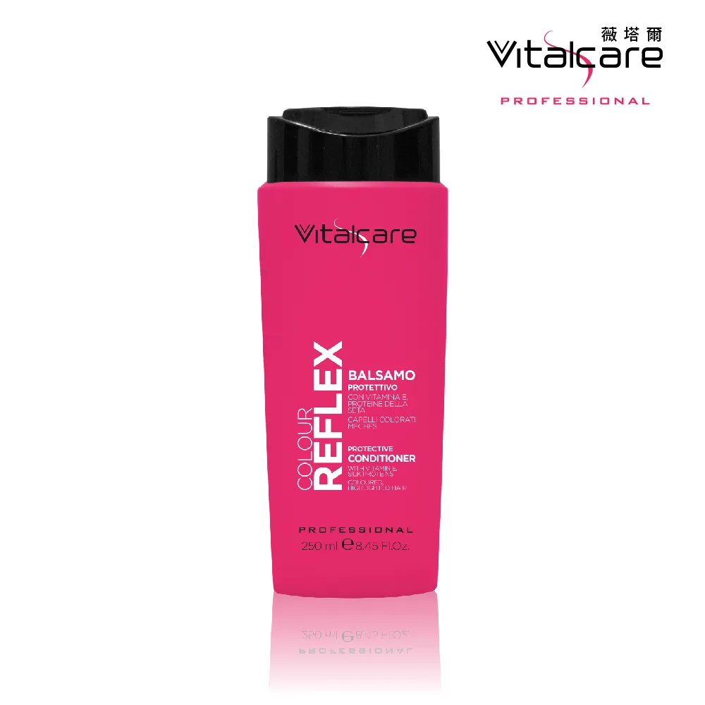 【Vitalcare 薇塔爾】居家沙龍DIY護髮膜旅行包8入組－摩洛哥堅果油+角蛋白+蠶絲蛋白+植本B5 25ml各2入 歷史價格詳細信息