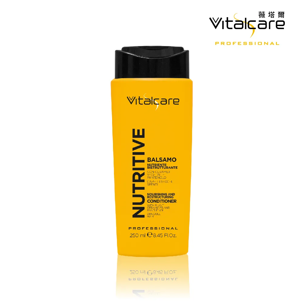 【Vitalcare 薇塔爾】居家沙龍DIY護髮膜旅行包8入組－摩洛哥堅果油+角蛋白+蠶絲蛋白+植本B5 25ml各2入 歷史價格詳細信息