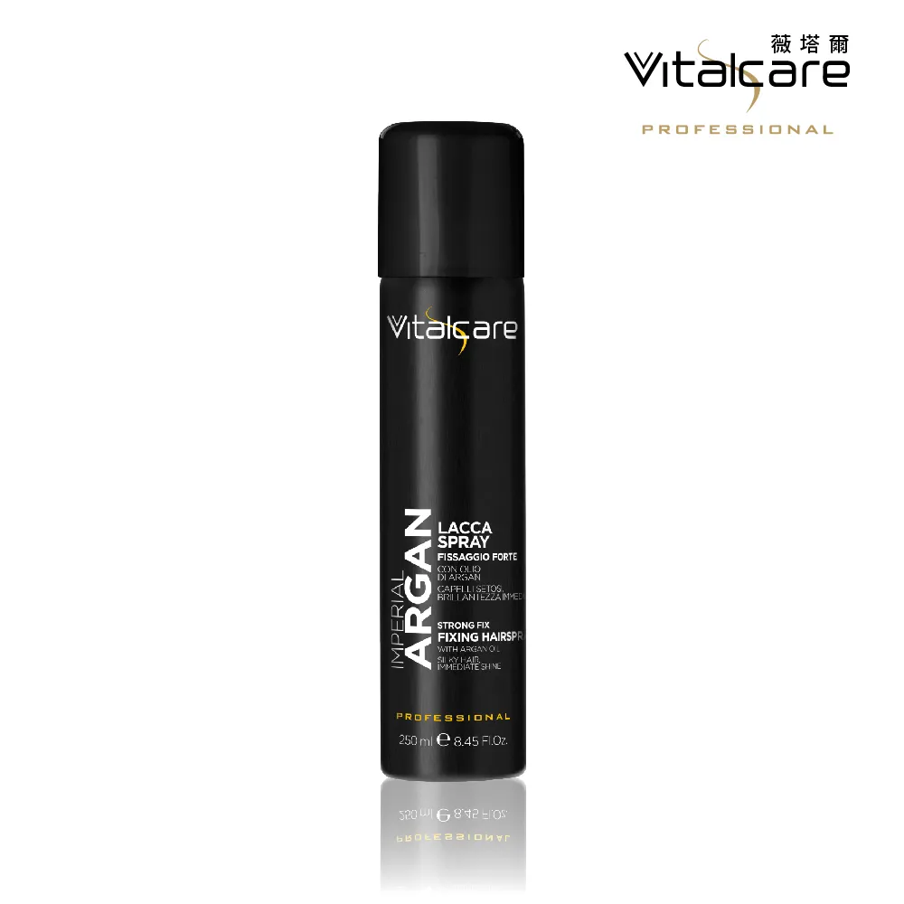 【Vitalcare 薇塔爾】居家沙龍DIY護髮膜旅行包8入組－摩洛哥堅果油+角蛋白+蠶絲蛋白+植本B5 25ml各2入 歷史價格詳細信息