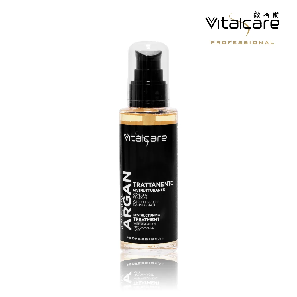 【Vitalcare 薇塔爾】居家沙龍DIY護髮膜旅行包8入組－摩洛哥堅果油+角蛋白+蠶絲蛋白+植本B5 25ml各2入 歷史價格詳細信息