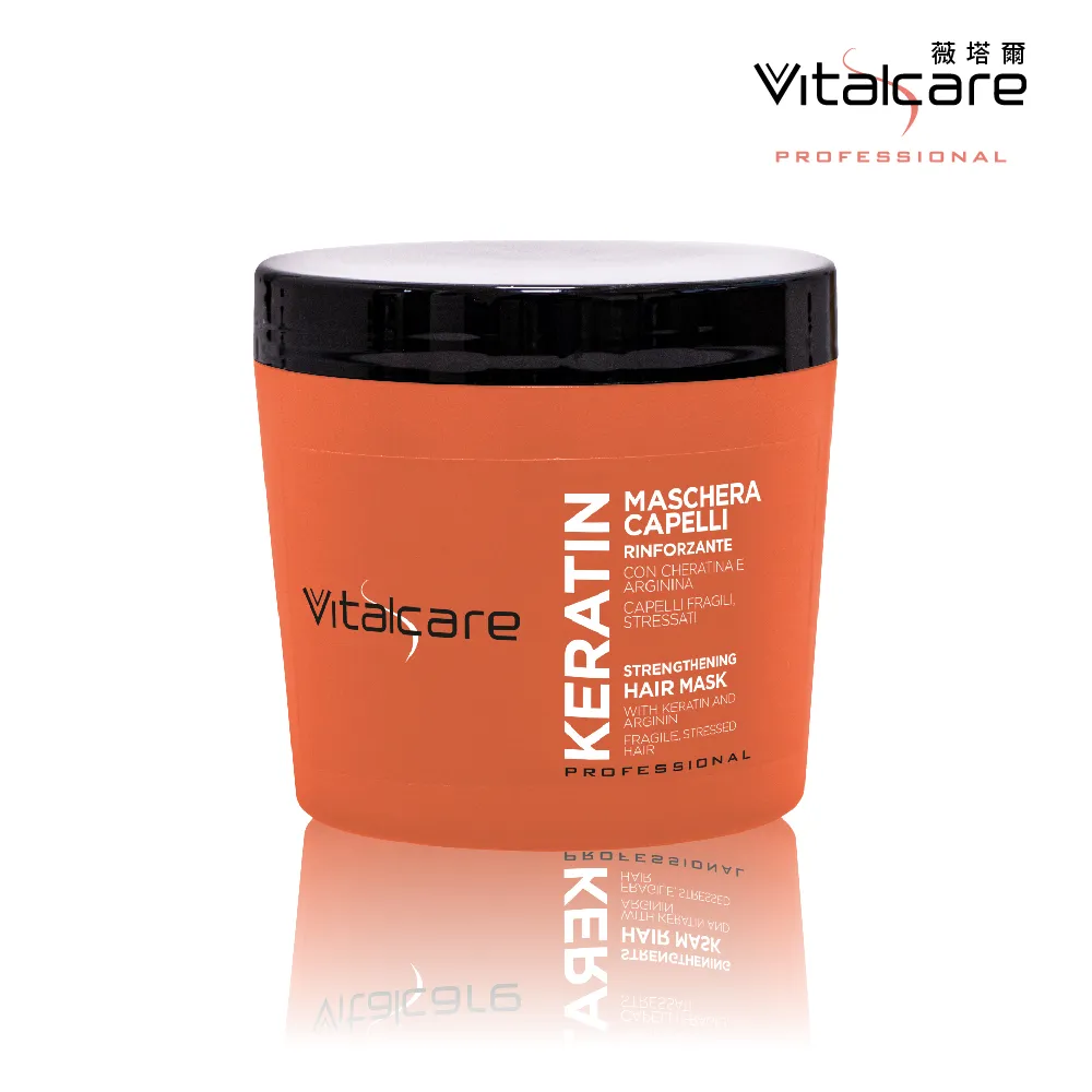 【Vitalcare 薇塔爾】居家沙龍DIY護髮膜旅行包8入組－摩洛哥堅果油+角蛋白+蠶絲蛋白+植本B5 25ml各2入 歷史價格詳細信息