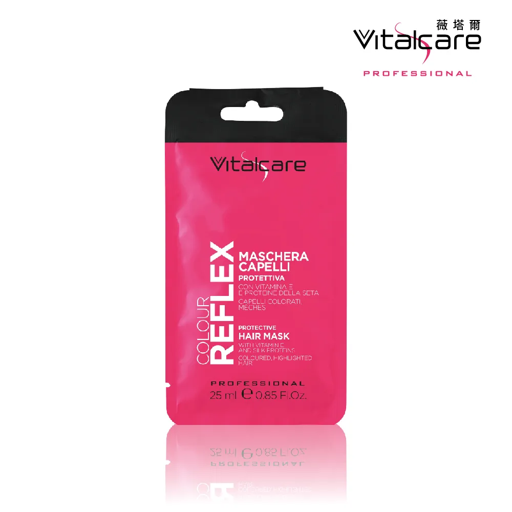 【Vitalcare 薇塔爾】居家沙龍DIY護髮膜旅行包8入組－摩洛哥堅果油+角蛋白+蠶絲蛋白+植本B5 25ml各2入 歷史價格詳細信息