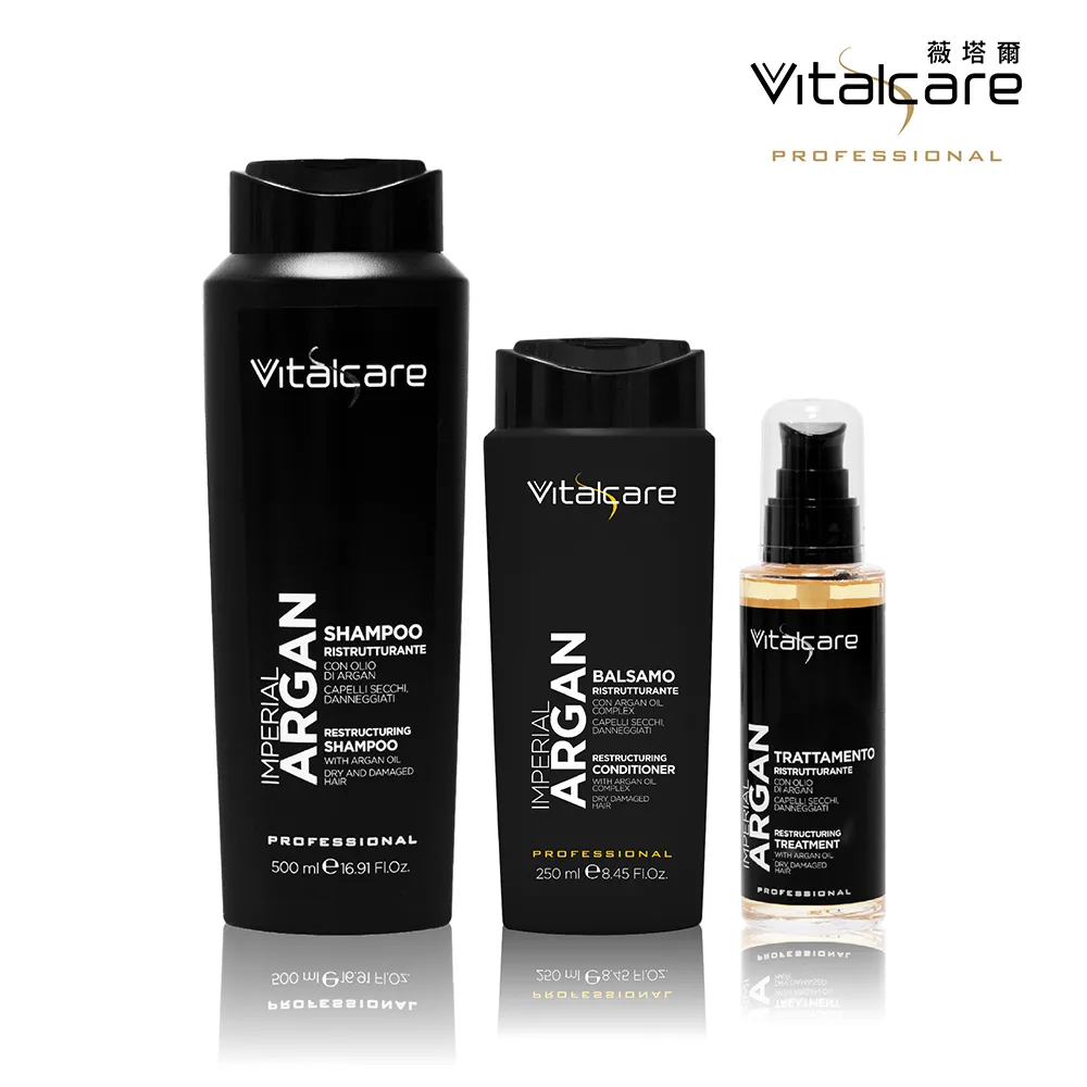 【Vitalcare 薇塔爾】皇家沙龍摩洛哥堅果油護髮膜 (一般、染燙髮質專用) 500ml 歷史價格詳細信息