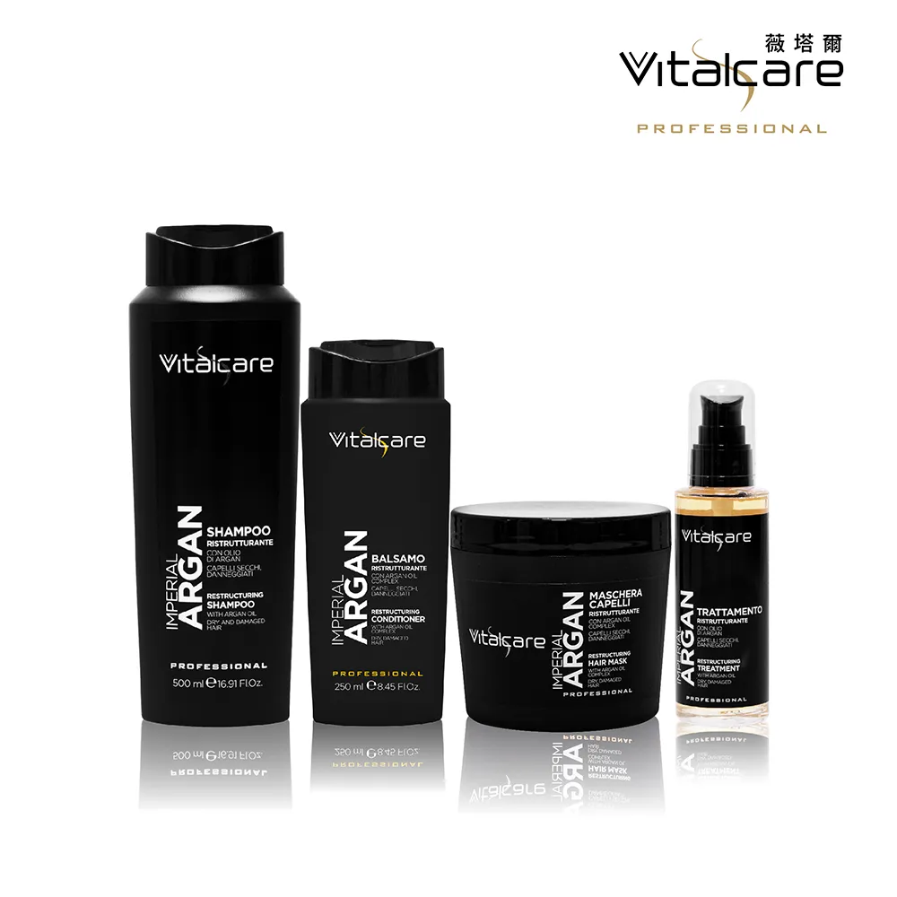 【摩洛哥堅果油100ml】優質基礎油/按摩油系列《歐丹尼》 Argan Virgin Oil 歷史價格詳細信息