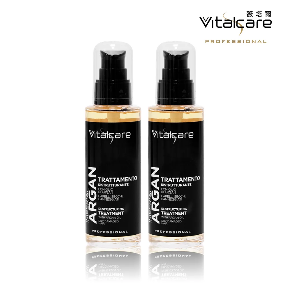 【Vitalcare 薇塔爾】皇家沙龍摩洛哥堅果油護髮膜 (一般、染燙髮質專用) 500ml 歷史價格詳細信息