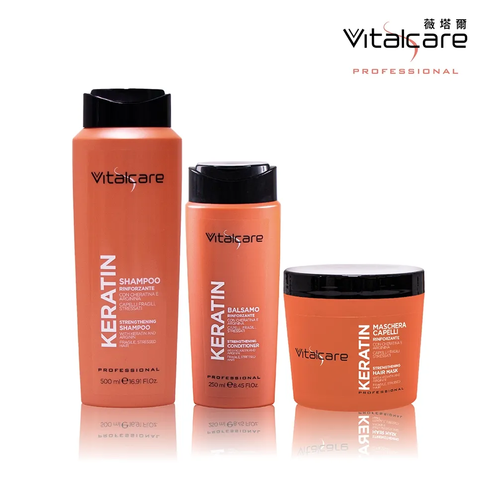 【Vitalcare 薇塔爾】角蛋白豐盈護髮膜旅行包(脆弱、細軟髮質專用) 25ml 歷史價格詳細信息