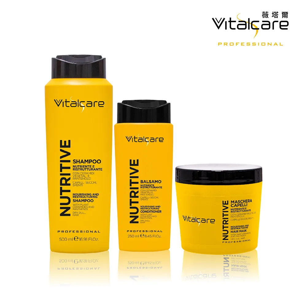 【Vitalcare 薇塔爾】植本維他命B5滋養系列洗髮潤髮護髮三件組－洗髮乳500ml+潤髮乳250ml+護髮膜500ml 歷史價格詳細信息