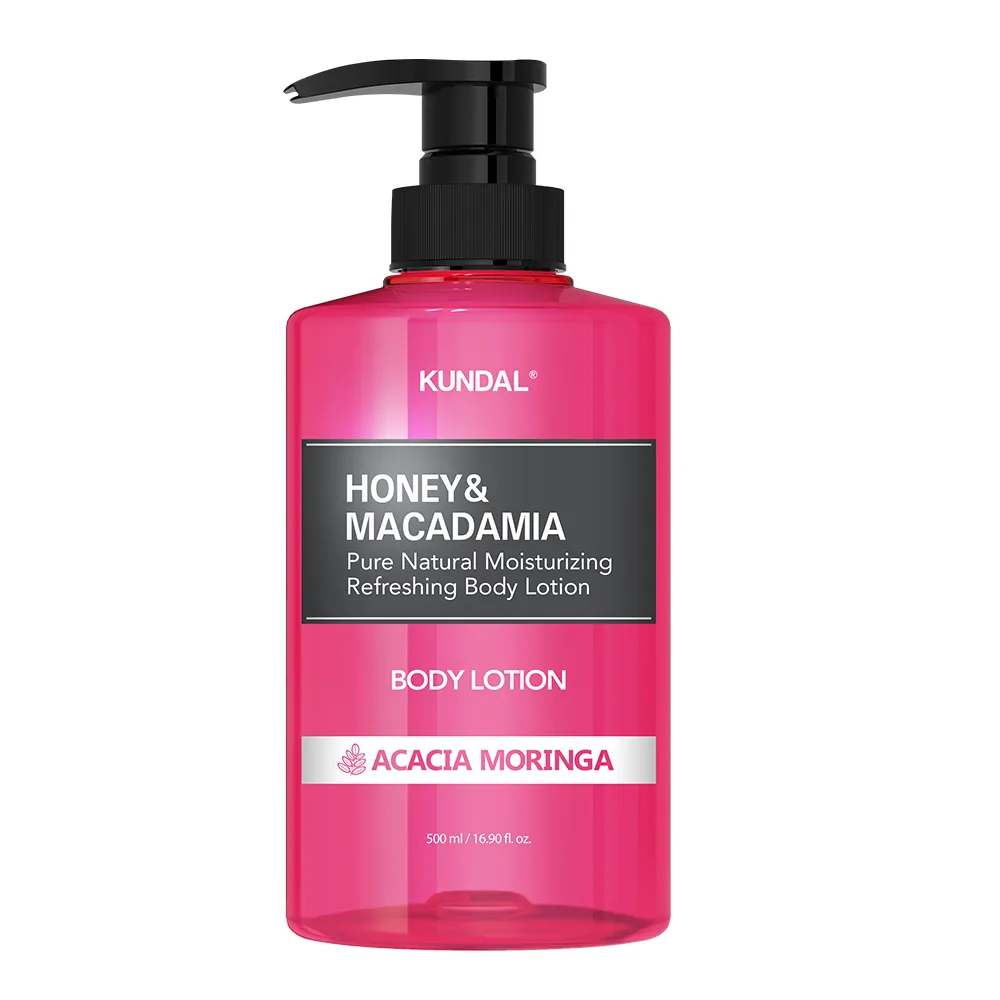 韓國【KUNDAL昆黛爾】蜂蜜澳洲堅果抗菌洗手液(2入/組) - 現貨 歷史價格詳細信息