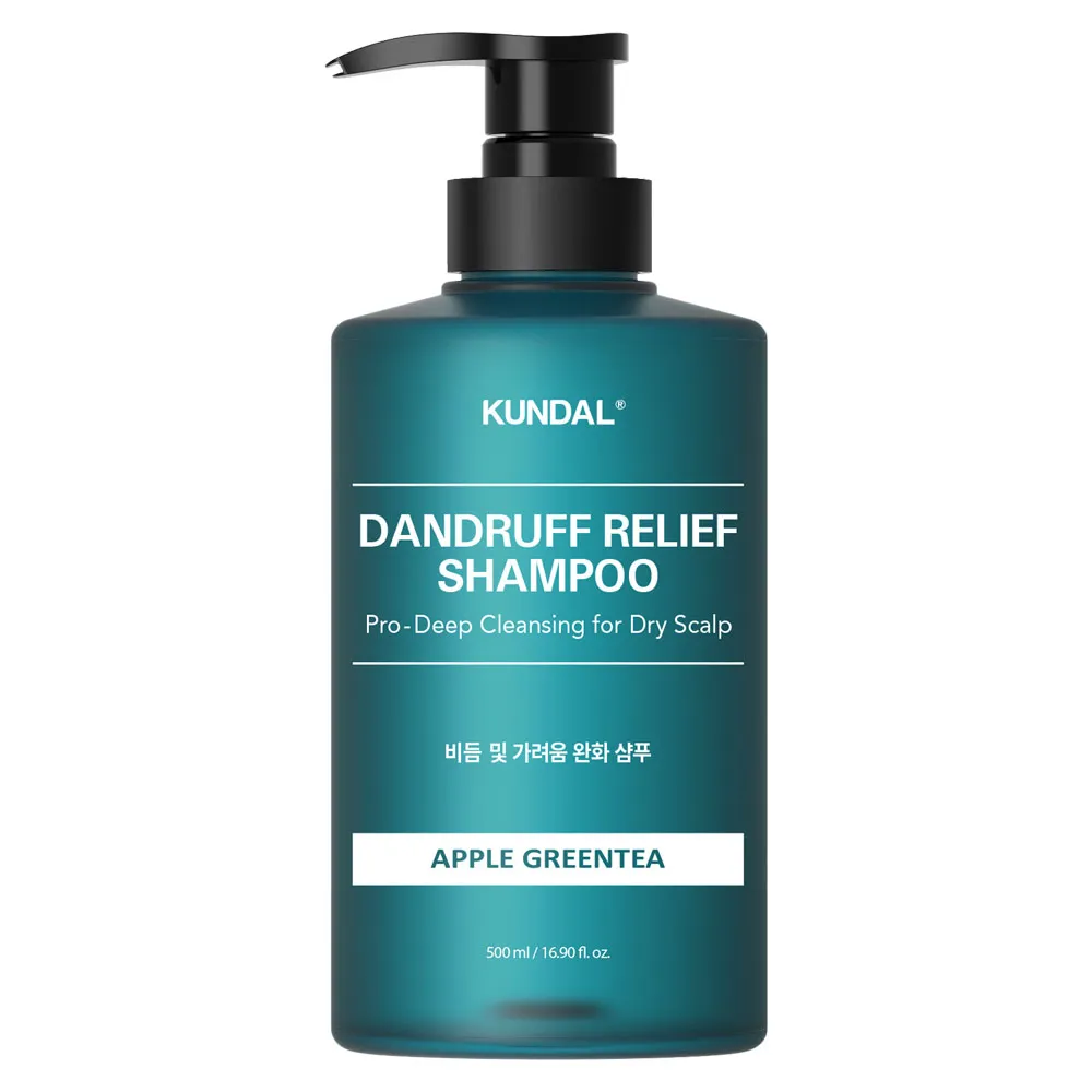 韓國【KUNDAL昆黛爾】洗護組(2瓶/組) (洗髮乳+護髮素) - 現貨 歷史價格詳細信息