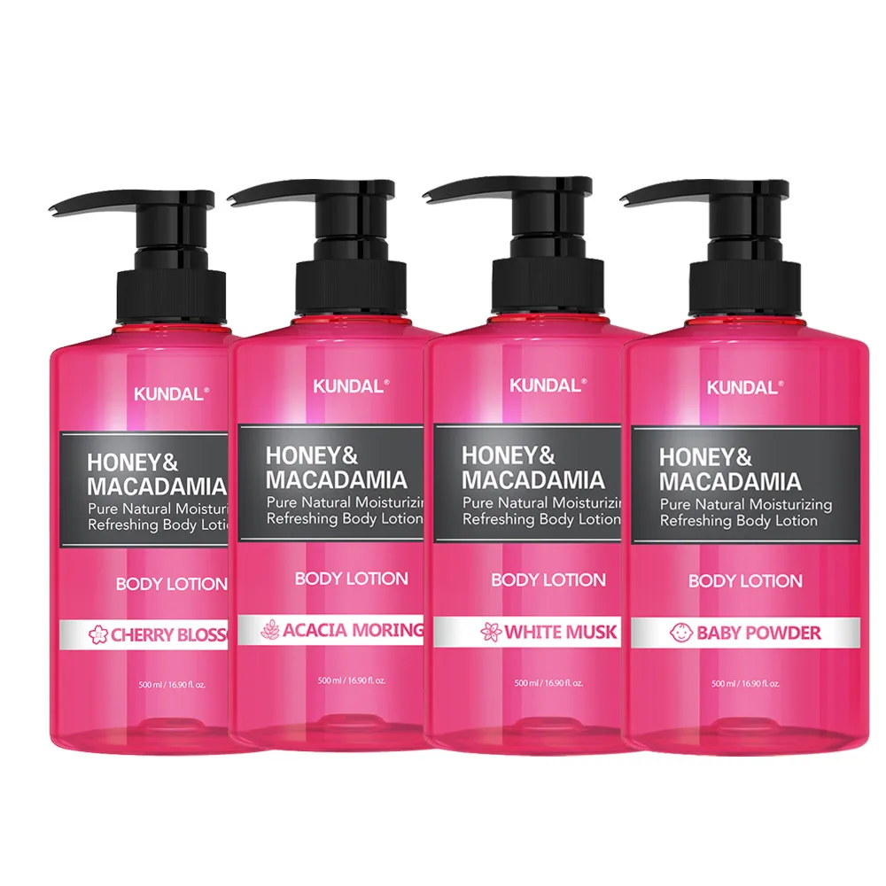 昆黛爾KUNDAL保濕滋潤香體噴霧 /128ml 歷史價格詳細信息