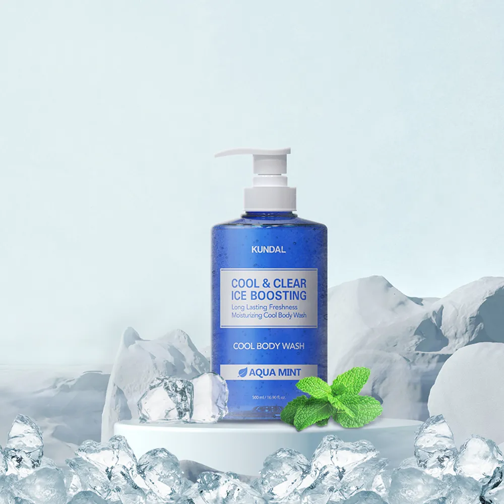 韓國【KUNDAL昆黛爾】沐浴潤膚組 (沐浴露500ml+潤膚乳500ml) - 現貨 歷史價格詳細信息