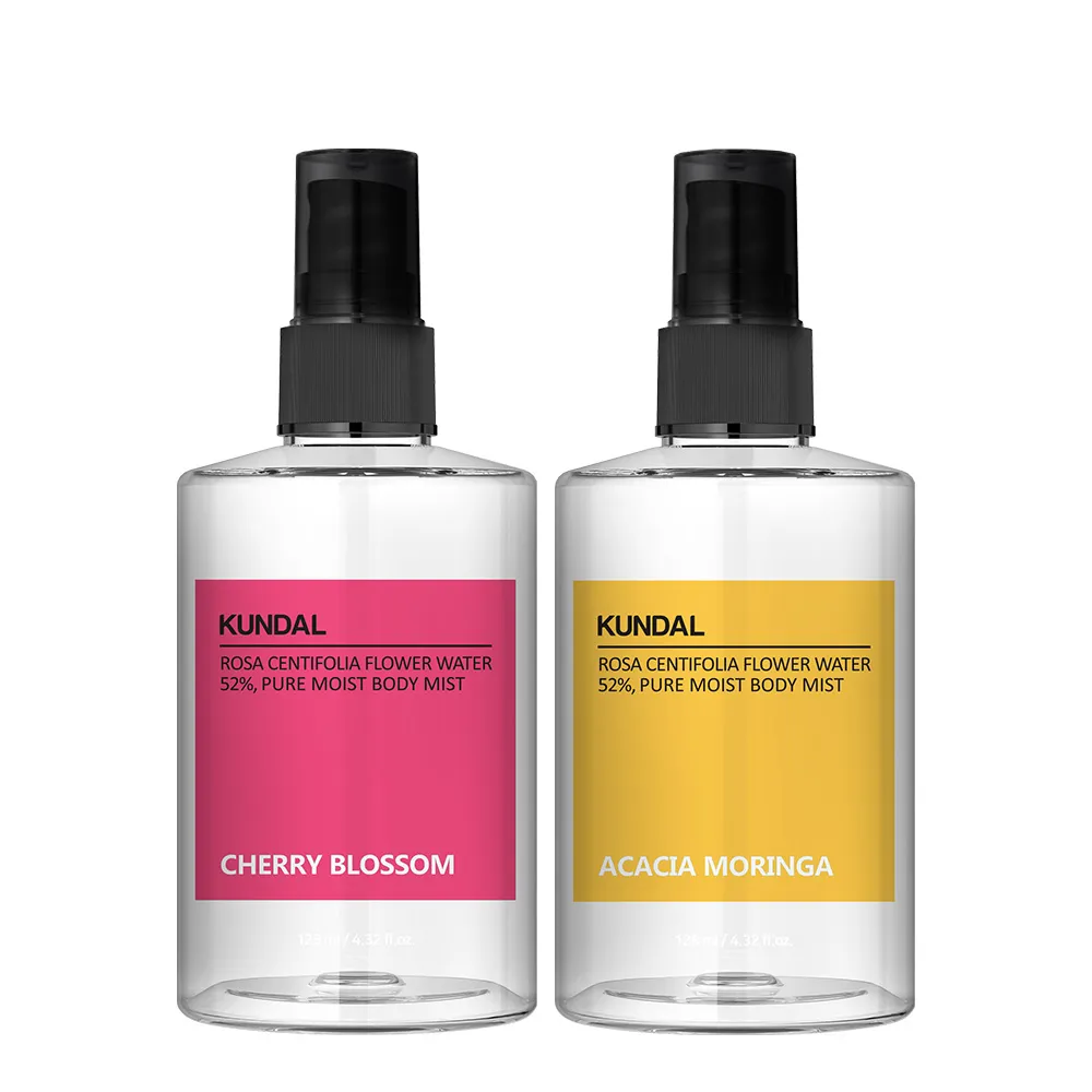 【保濕滋潤】KANS韓束 多膠原系列 精華霜 精華液 TNAE04 歷史價格詳細信息