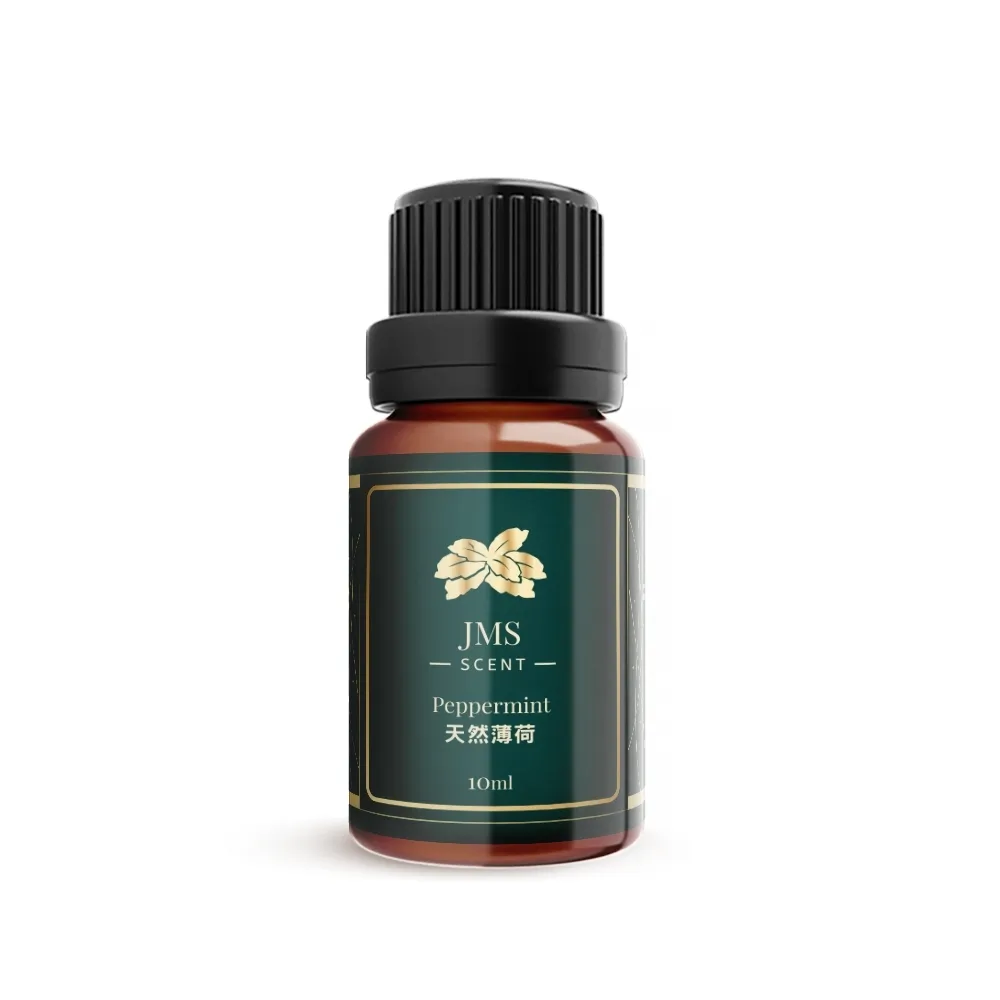 JMScent 100%天然葡萄柚單方精油 GCMS/COA/CO認證 香薰/擴香專用 (10ml) 歷史價格詳細信息