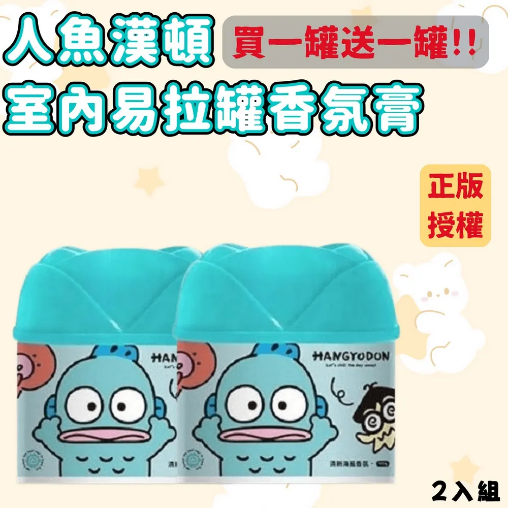 【Funtaitai】魚鱗抹布25x25CM 10入組 歷史價格詳細信息