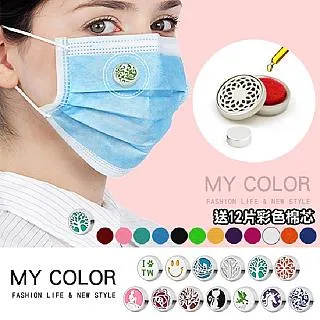 MY COLOR【5入】牙膏掛架 牙膏夾 洗面乳掛夾 毛巾塞 浴室收納 日式 壁掛牙膏夾【J144】 歷史價格詳細信息