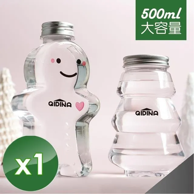 【QiMart】聖誕造型裝扮眼鏡(8款任選)-16入組 歷史價格詳細信息