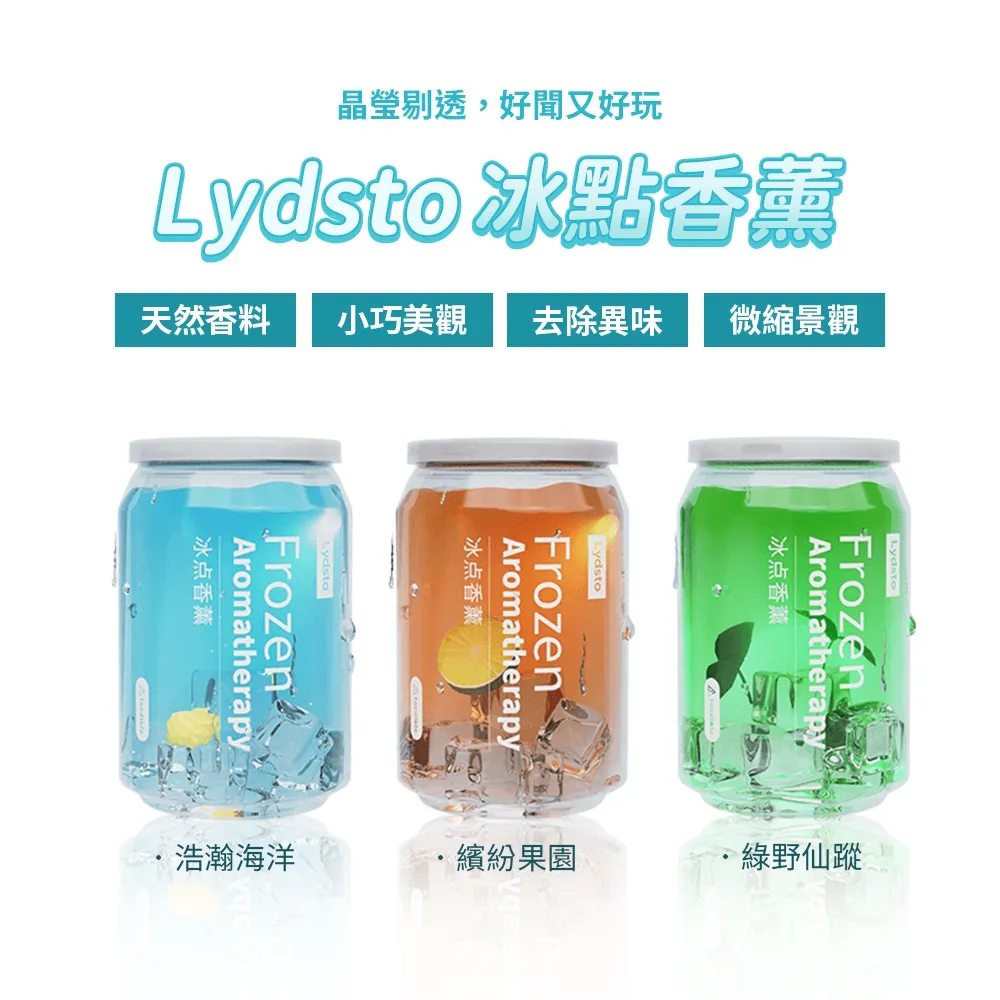 小米有品 Lydsto 車載充氣寶1S  隨身打氣機 充氣機 打氣筒 歷史價格詳細信息