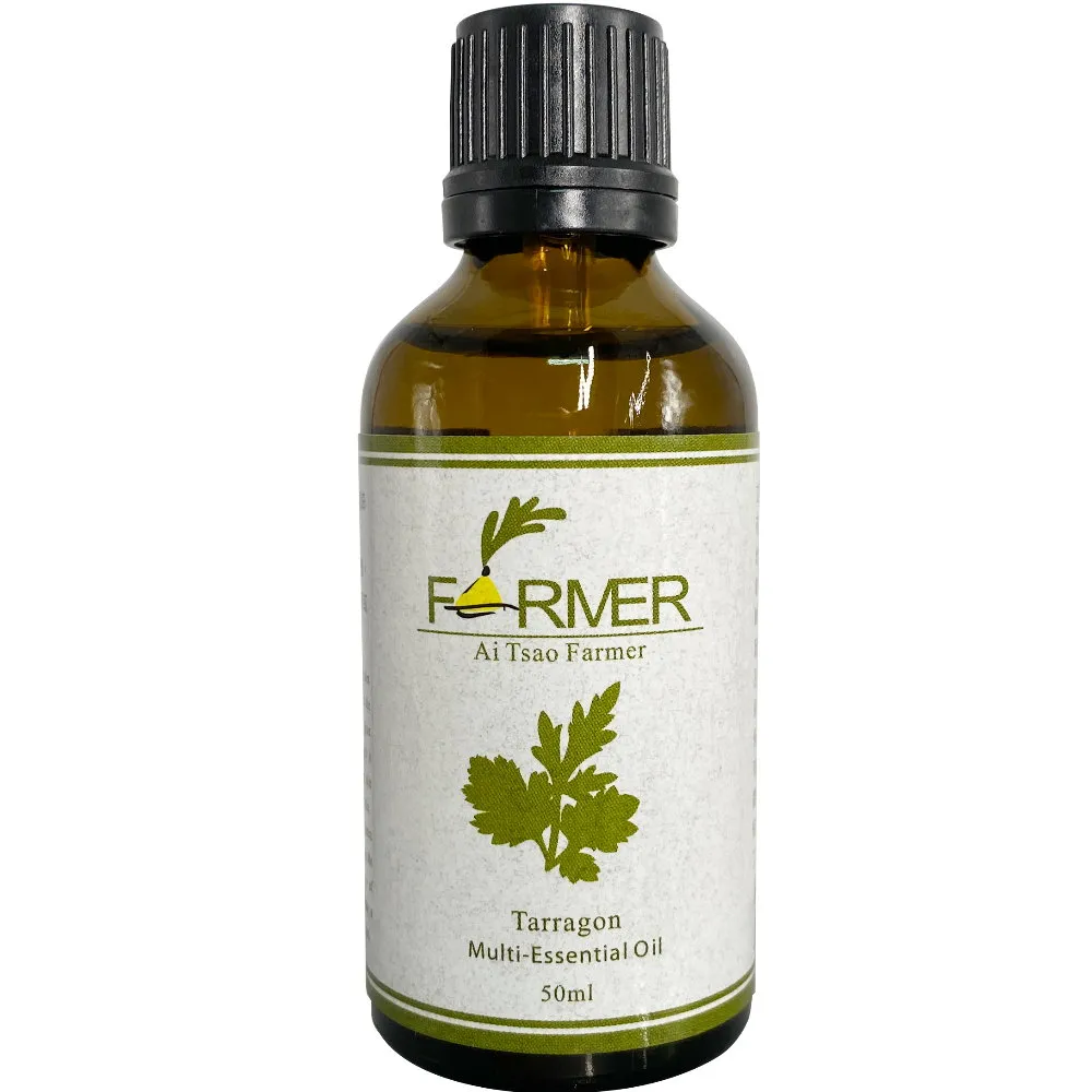 【花壇艾草】艾草精油沐浴乳(520mlx4瓶) 歷史價格詳細信息