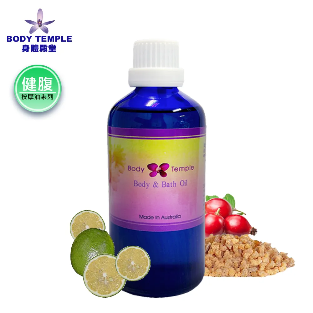 BODY TEMPLE曲現重現按摩&泡澡複方芳療精油100ML 歷史價格詳細信息