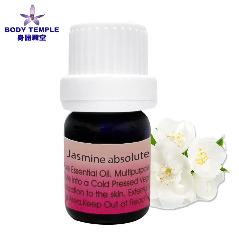 Body Temple 100%茉莉芳療精油10ml 歷史價格詳細信息