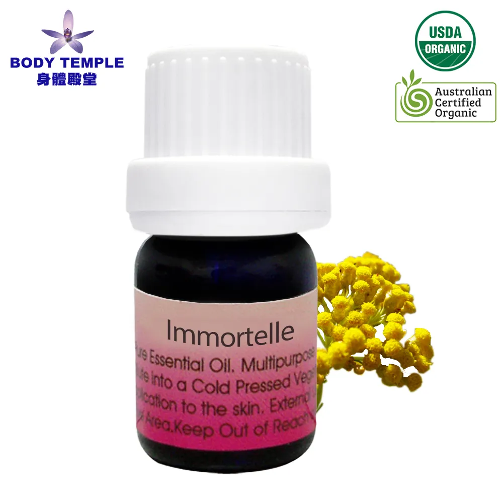 Body Temple 100%永久花芳療精油10ml 歷史價格詳細信息