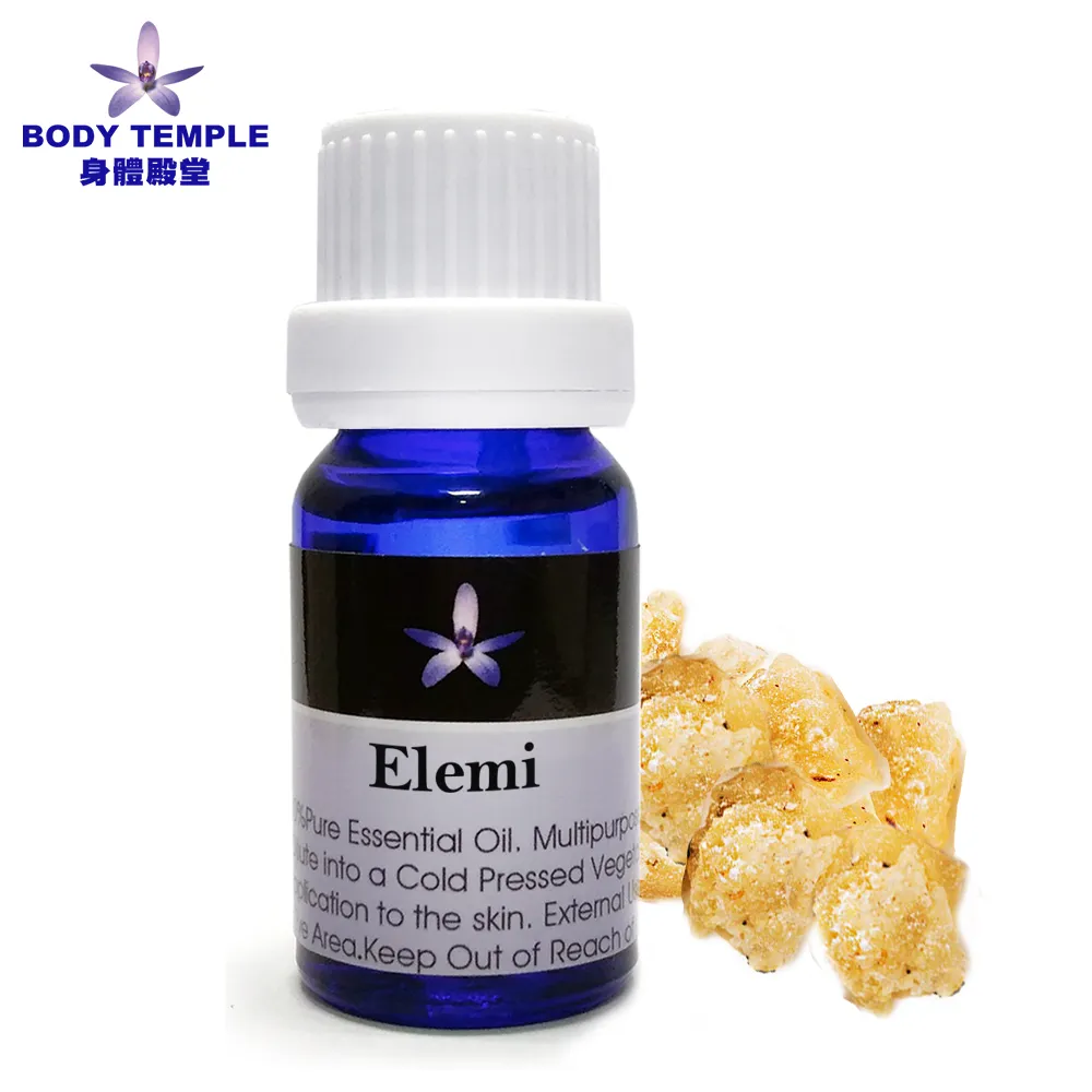 BODY TEMPLE 100%香茅芳療精油(10ml) 歷史價格詳細信息