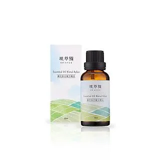 璞草園-樂活多元複方精油PLUS滾珠瓶10ml (沁涼祛濕) 歷史價格詳細信息