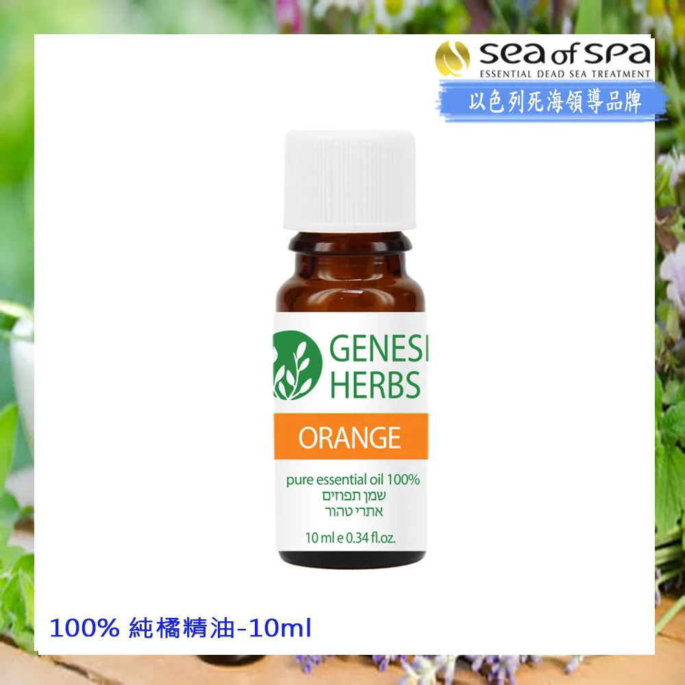Sea of Spa 精油礦物鹽(原味)(薰衣草)(香草)(玫瑰)(苿莉花)(蘋果)500g 歷史價格詳細信息